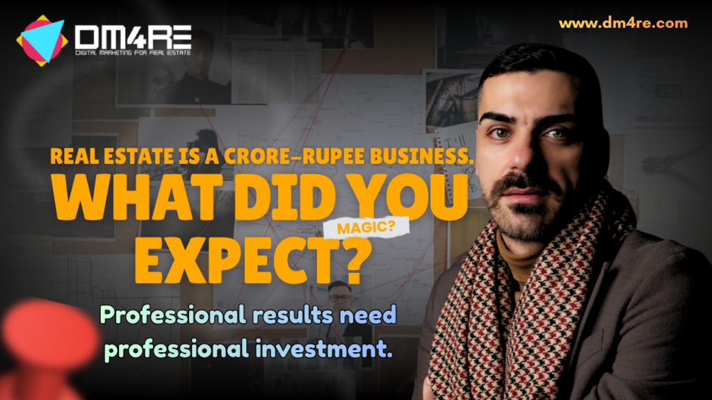 Premium inventory, discount marketing Smart move